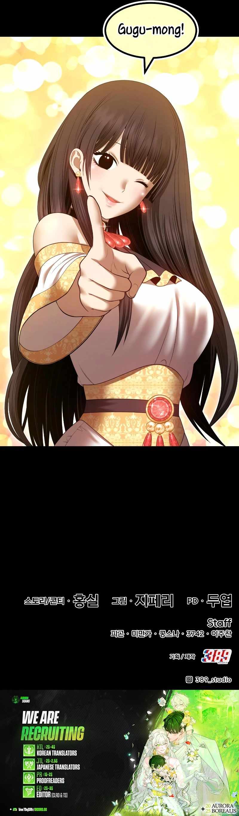 99 Wooden stick Chapter 145 41
